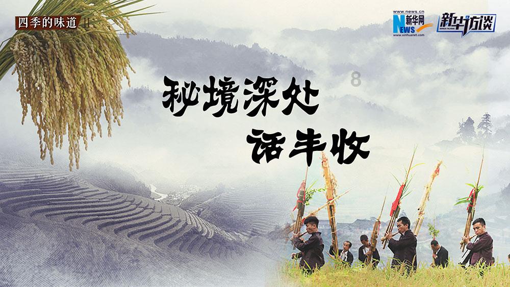 第十届“曹灿杯”青少年朗诵展示活动江苏省正式启动