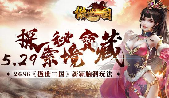 什么是三重一大？