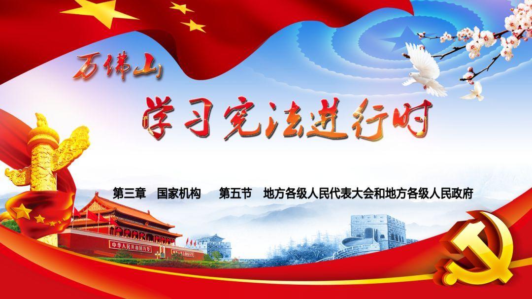 拥堵的停车场