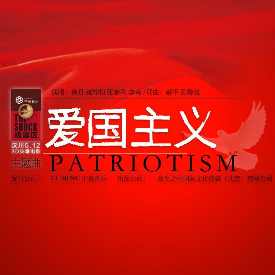 UC浏览器极速版2017经典老版游戏画面