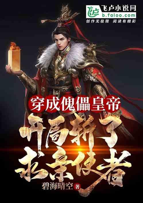 联合国援巴机构员工被指参与袭击以色列