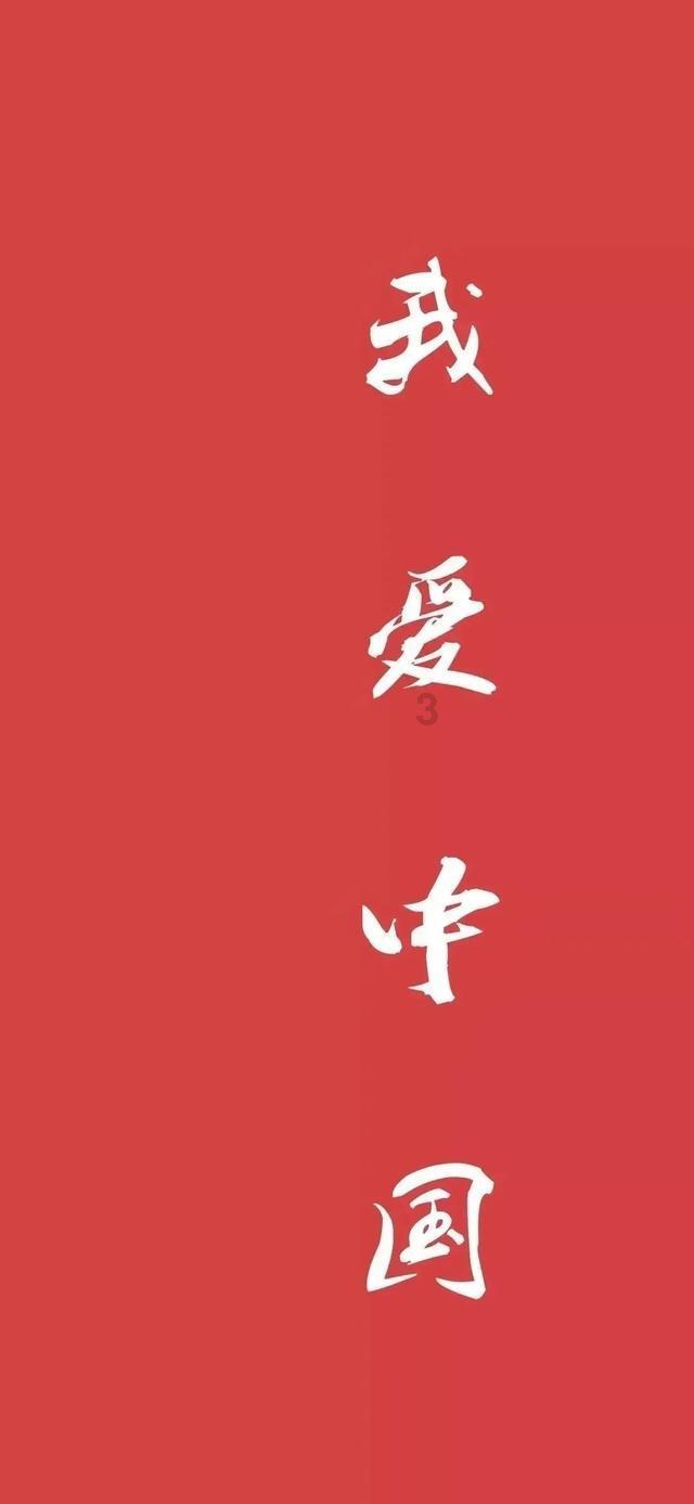 羊朋友:大年初一有特大喜事,别跑了,速接!