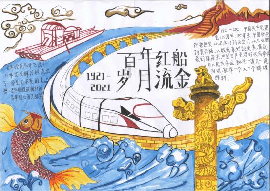 6人得分上双，浙江拒绝3连败！CBA排名更乱了，4队哄夺2个4强席位